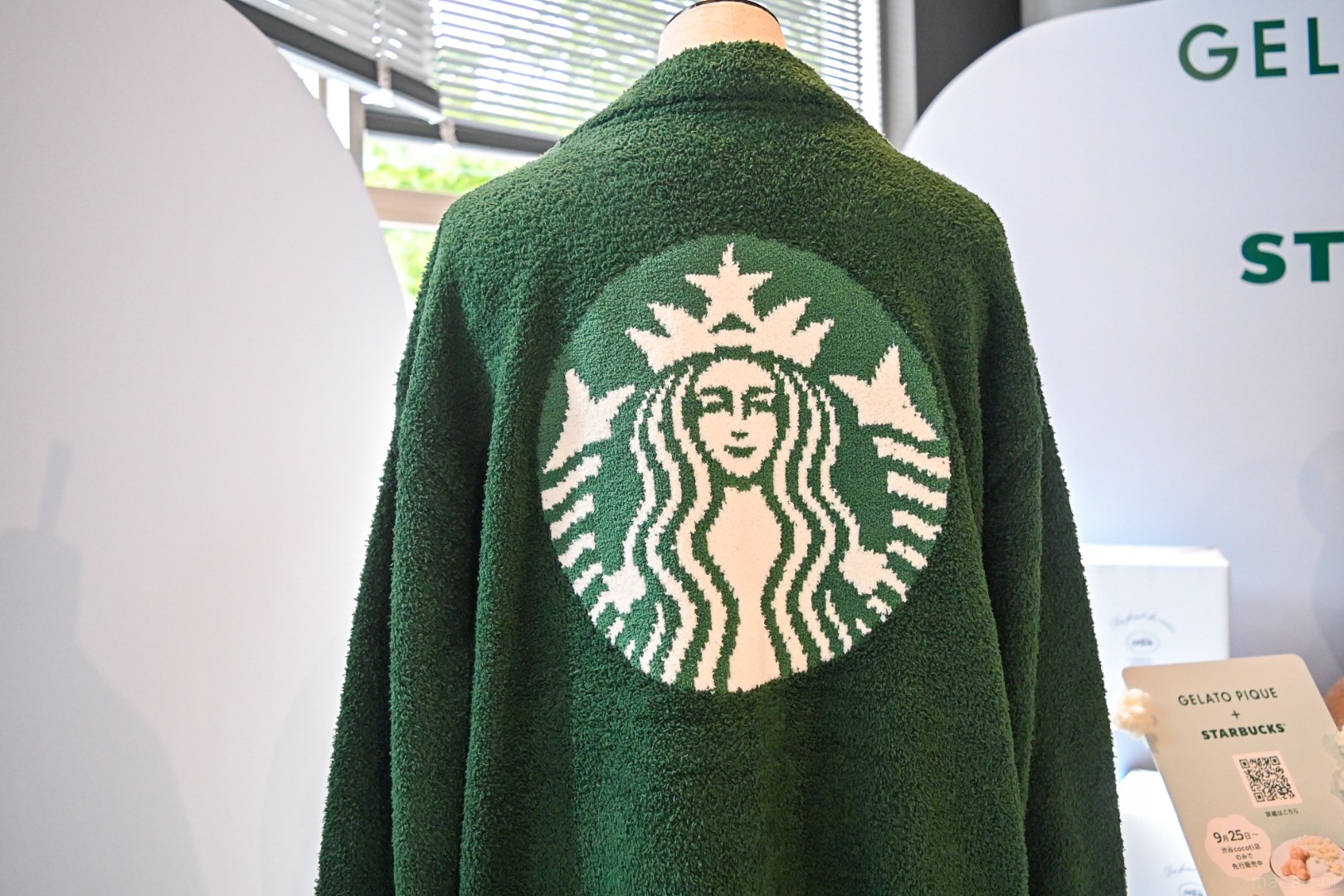 スタバとジェラートピケの初コラボグッズを大公開！マニアが狙い