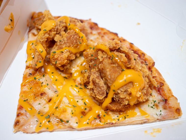 マムズタッチサイピザ2ピース