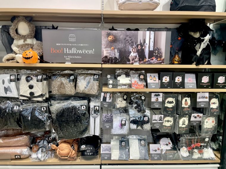 3COINSのハロウィングッズ