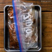 作り方 ジャークチキン