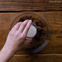 作り方 さつまいもトリュフ