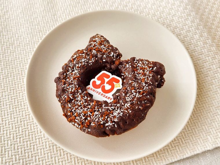 専用パッケージから取り出した衝撃焼きチョコブラックサンダー キャット