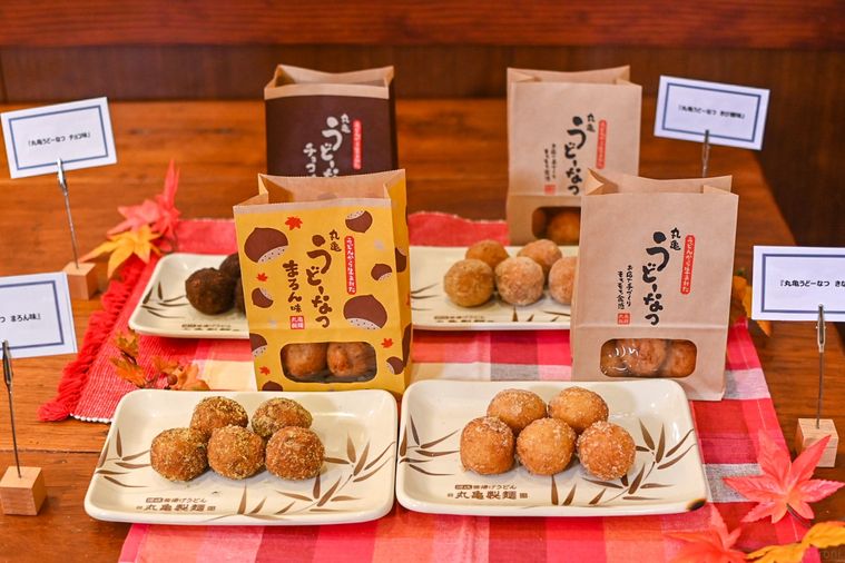 ドーナツの集合