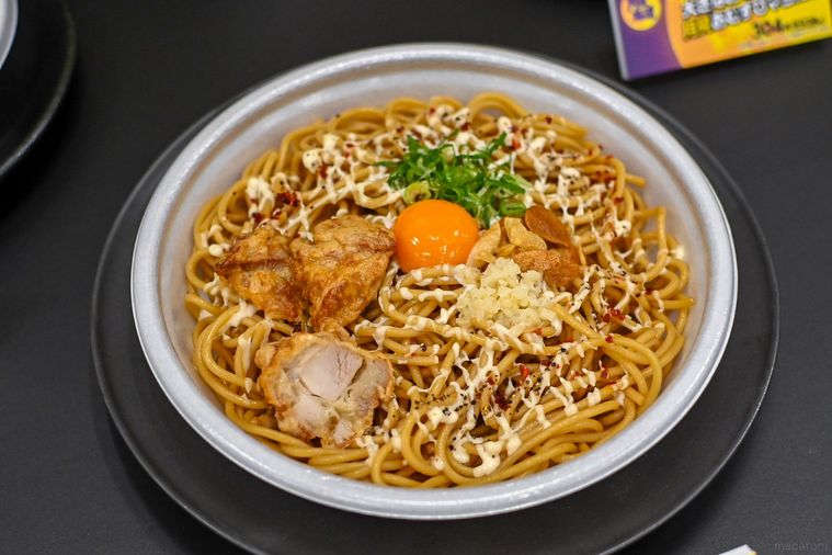 パスタのアップ