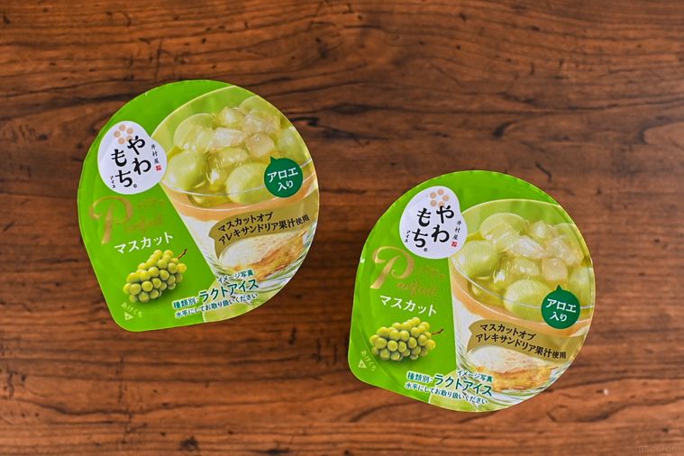 アイスのカップの俯瞰