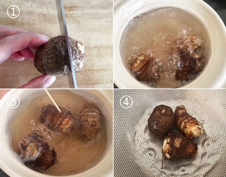 里芋の皮をゆでて剥く方法をコラージュ画像で紹介