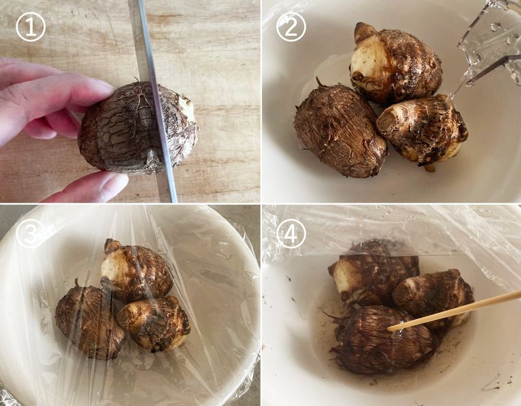 里芋の皮をレンジで剥く方法をコラージュ画像で紹介