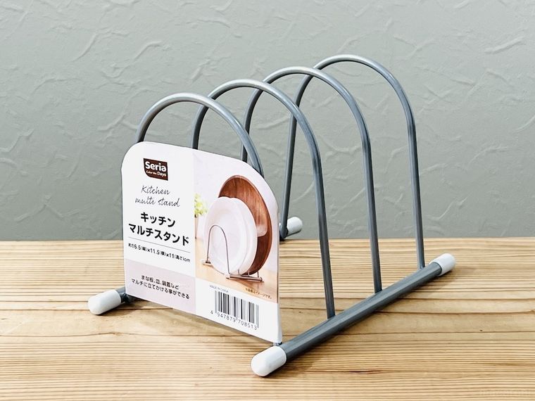 セリアのキッチン マルチスタンド