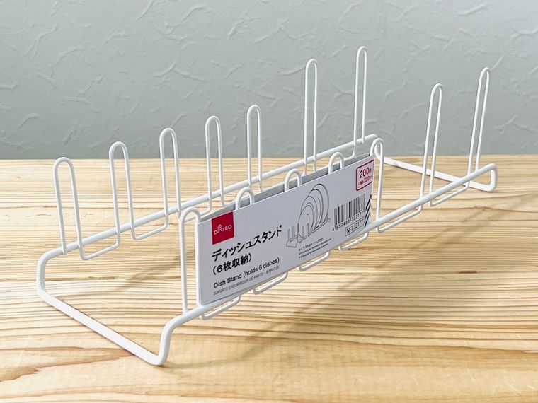 ダイソーのディッシュスタンド