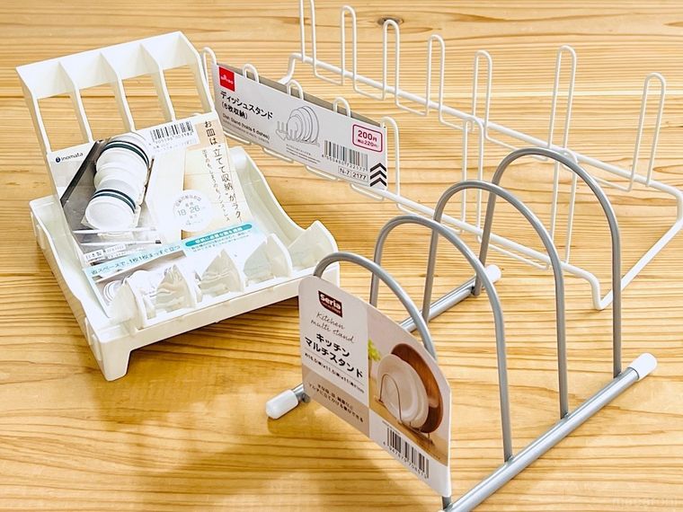 ダイソー、セリア、キャンドゥの皿立て