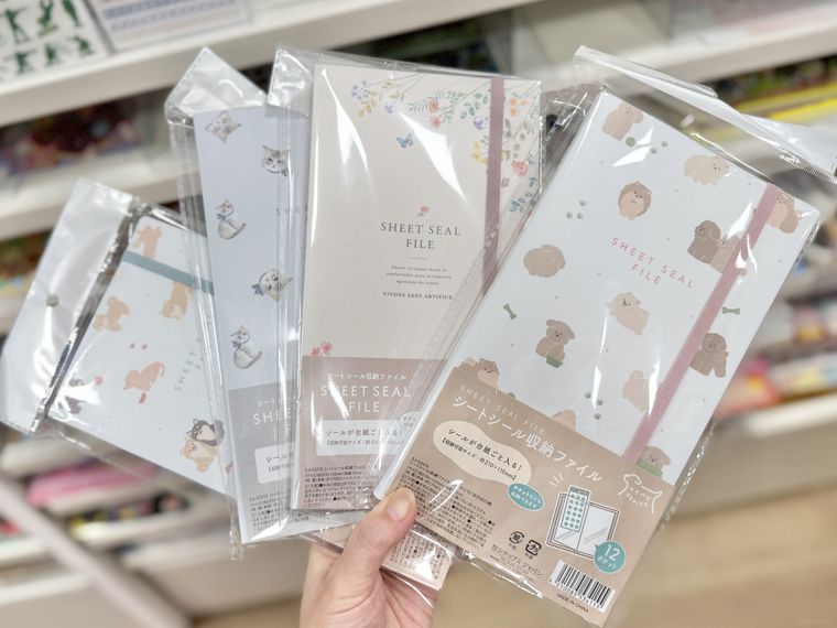 セリアのシートシール収納ファイル