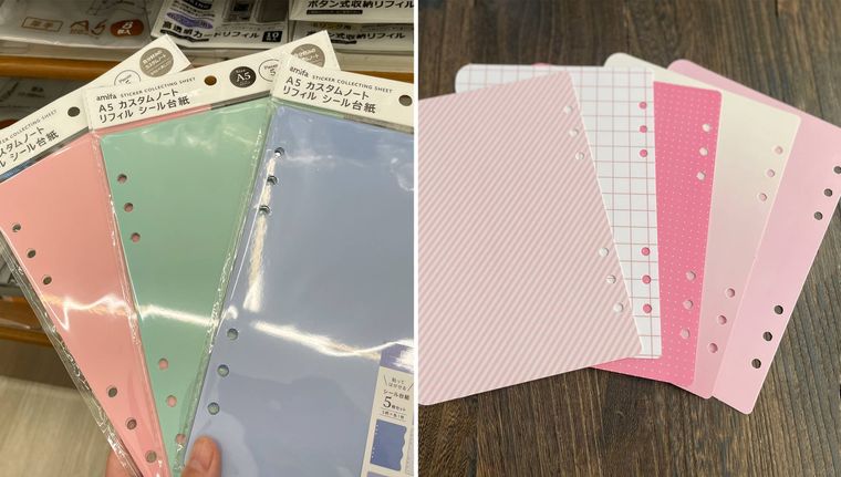 セリアのシール用台紙