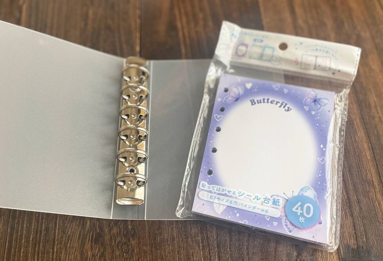 セリアのバインダーとシール台紙
