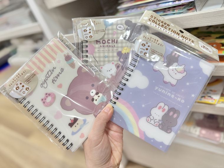 セリアのシールコレクションノート ゆるふわ