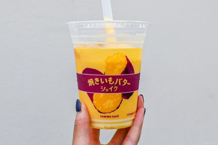 シェイクを持っているところ