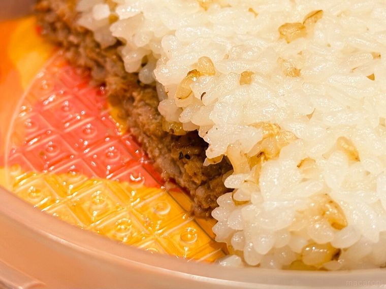 バーガーキングライス オン ザ ビーフの断面