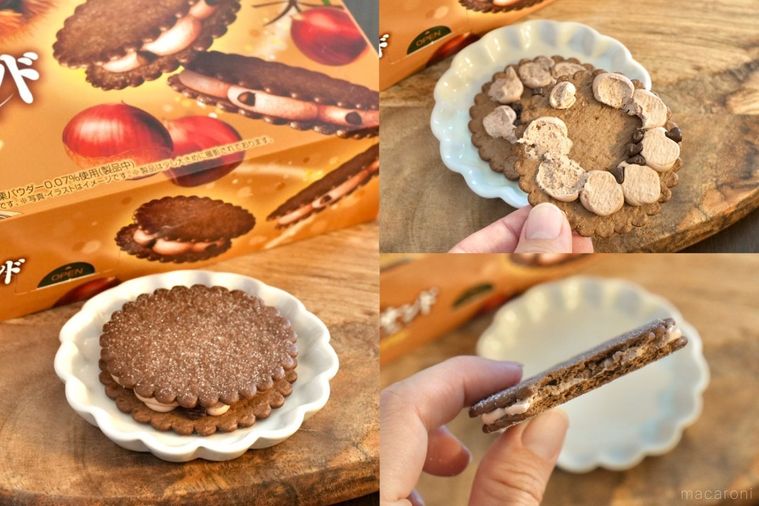 白い小皿にのったモンブラン風スイーツサンド