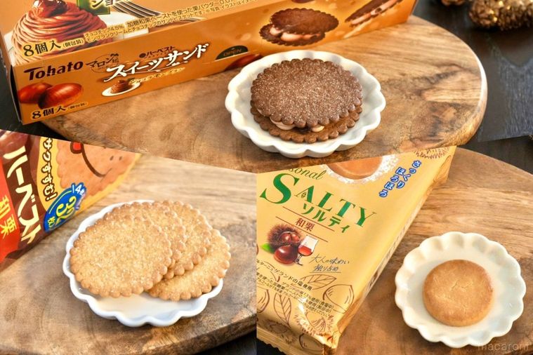 木のカッティングボードと白い皿にのった焼き菓子