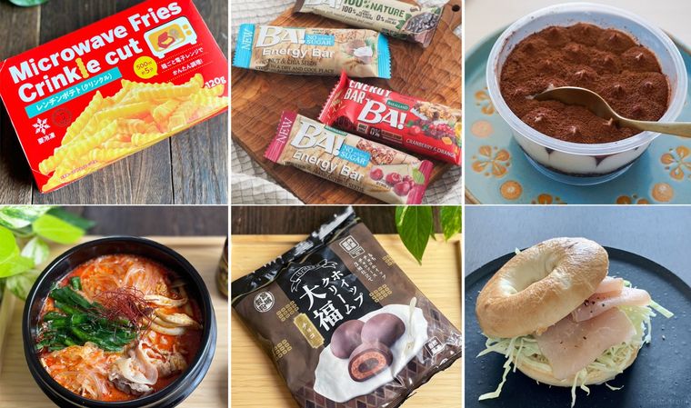 業務スーパー総力祭の目玉商品のコラージュ画像