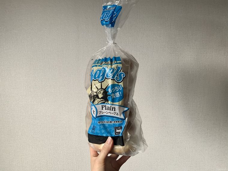 業務スーパープレーンベーグルのパッケージ