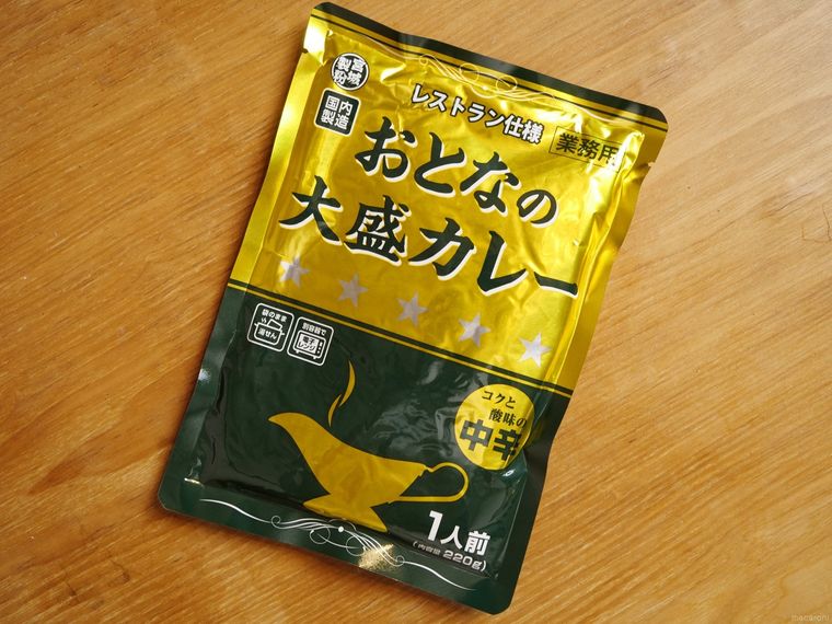 10月もお得業務スーパー秋の総力祭第2弾で買いたい10点を紹介の画像