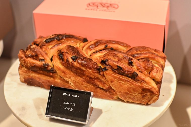 バブカのアップ