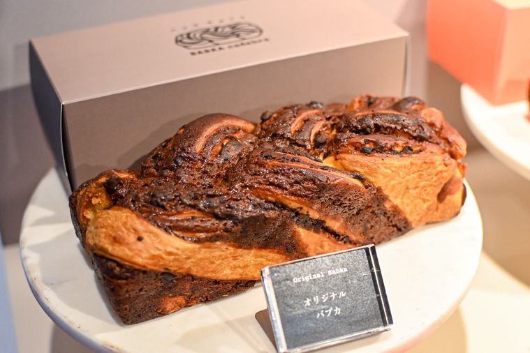 バブカのアップ