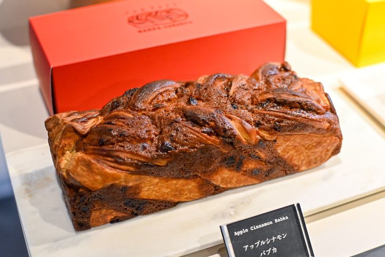 バブカのアップ