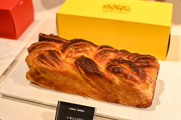 バブカのアップ