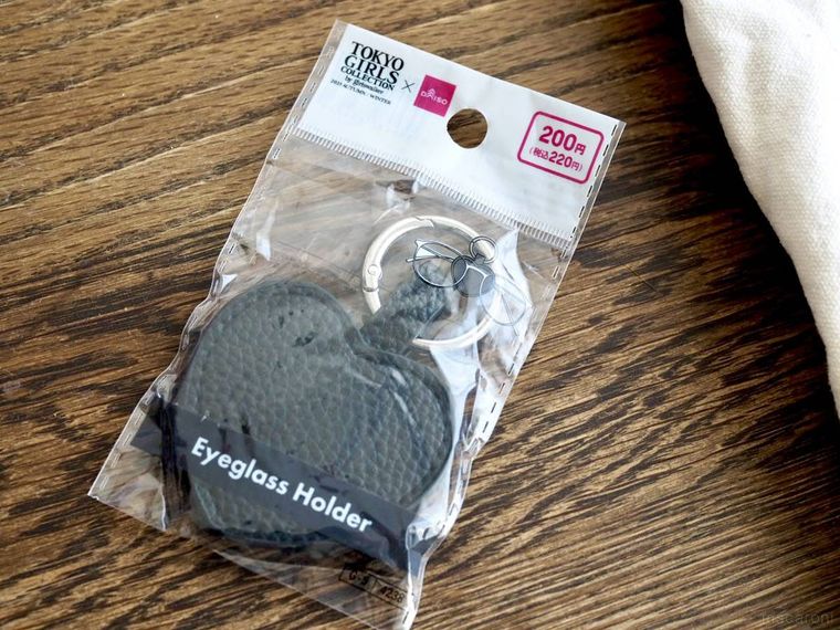 ダイソーのマグネットフック