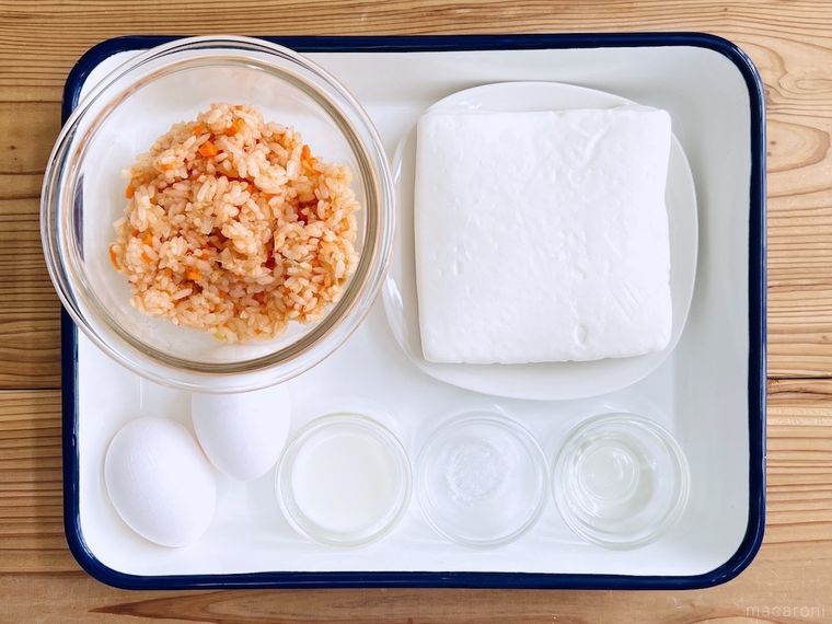 ケチャップライス、はんぺん、卵、牛乳、塩、サラダ油