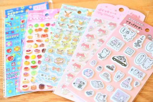 ぷっくりかわいいキャンドゥの立体シール5選。シール交換におすすめ