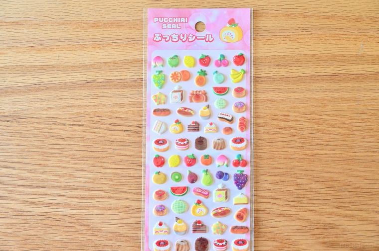 キャンドゥぷっちりシールハピルンワールドのパッケージ