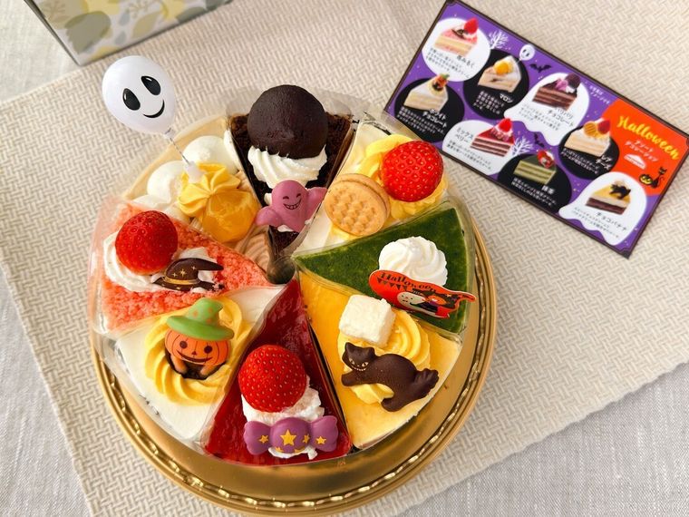 8種類のケーキが並べられたハロウィン 魔女ネコちゃんのデコレーション16cm