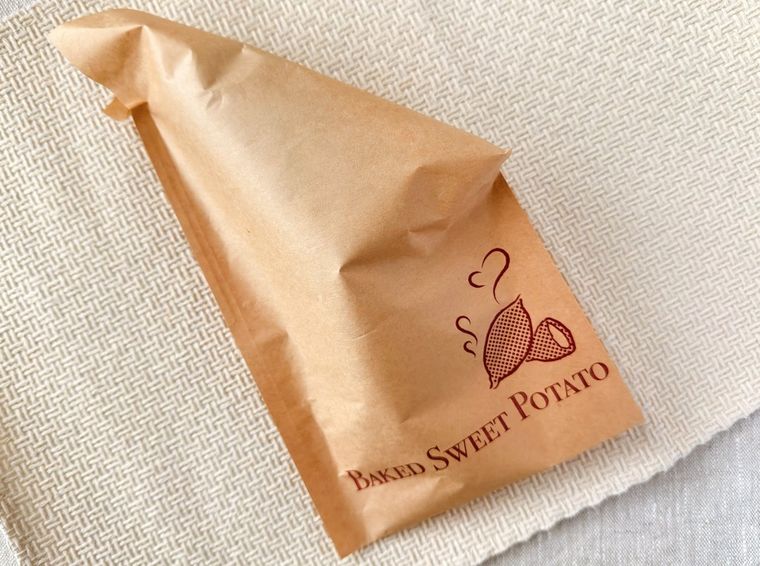 紙袋にはいったファミリーマートの焼きいも