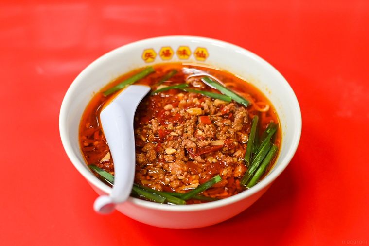 台湾ラーメンのアップ