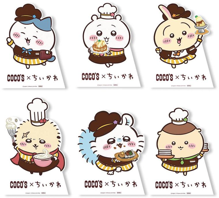 ココスちいかわキャンペーン専用のスタンディパネル6種類