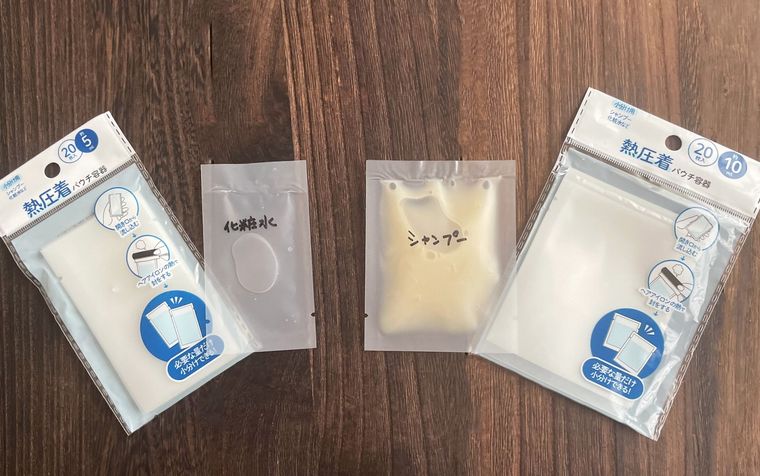 5mlと10mlの熱圧着パウチに中身を入れて並べた写真