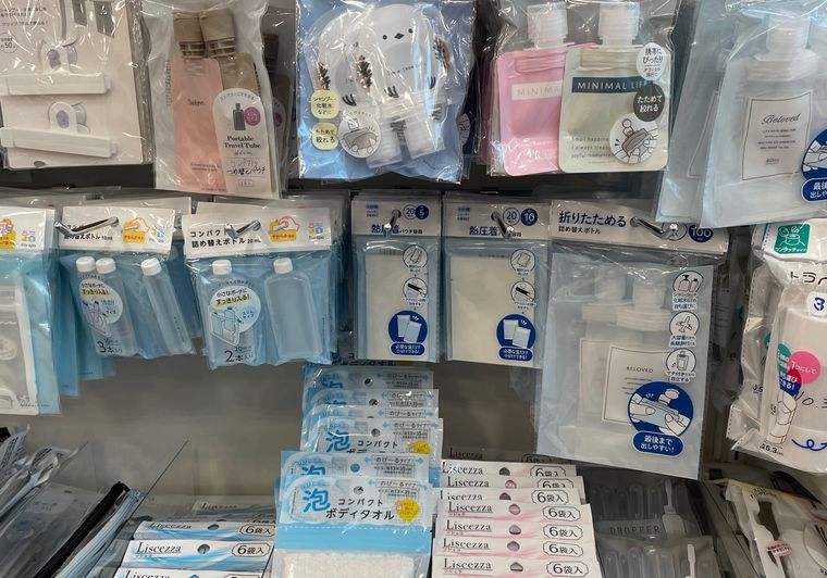 セリアのトラベルグッズコーナー