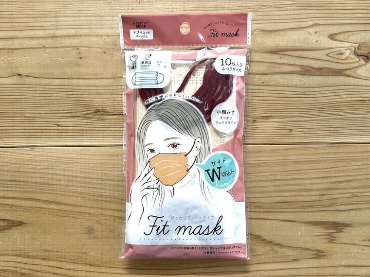 セリアのFit mask
