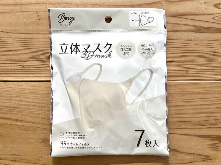 セリアの立体マスク3D mask
