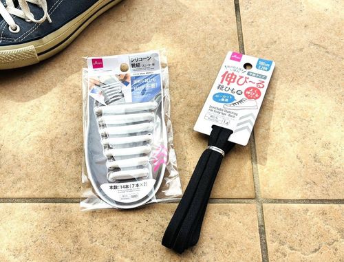 結ばない伸びる ダイソーの 進化形靴紐 人気の2種をレポ