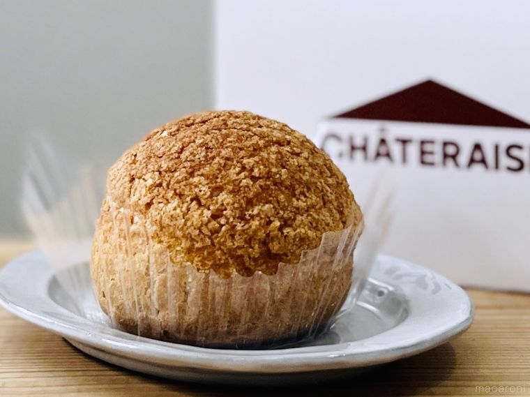 シャトレーゼのプレミアムカスタードシューを皿に盛り付けた様子