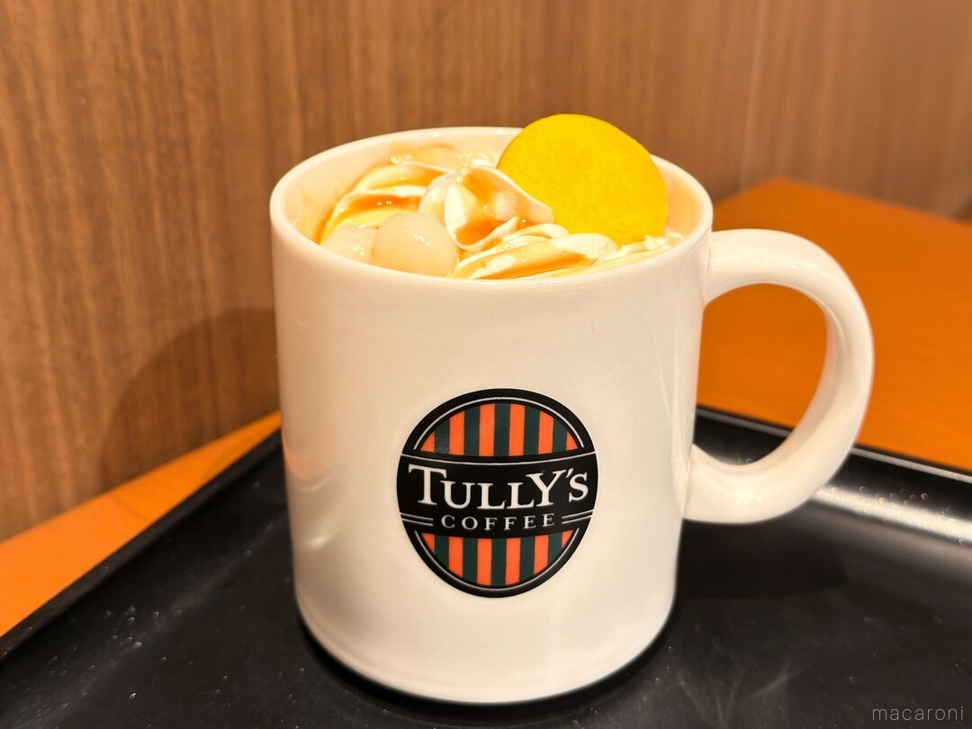 タリーズのお月見メニュー全種食べ比べ！もちもちみたらし団子の