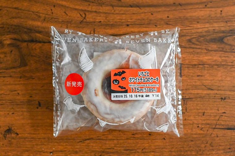 いちごとホワイトチョコのケーキ