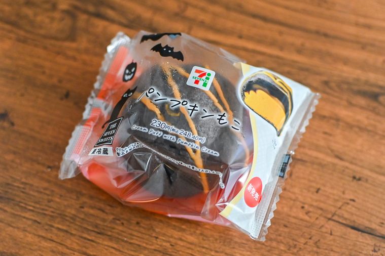 シュークリームのパッケージを斜めから