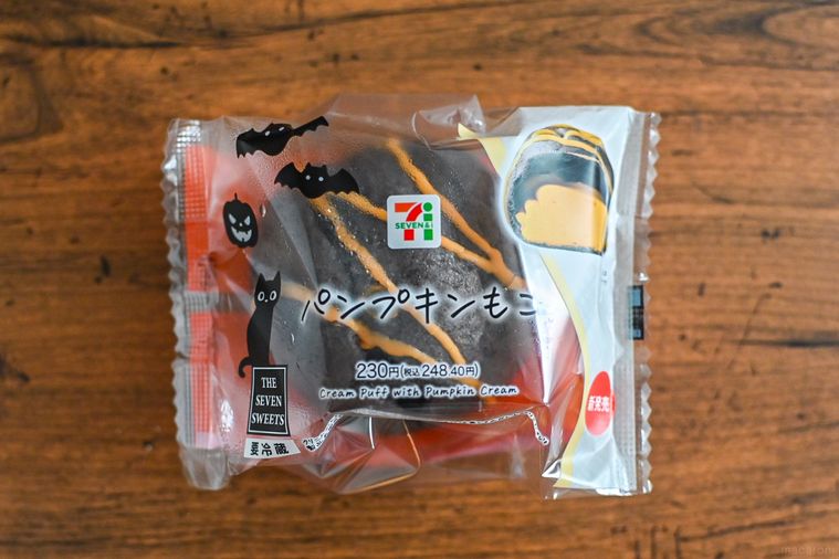 シュークリームのパッケージ俯瞰