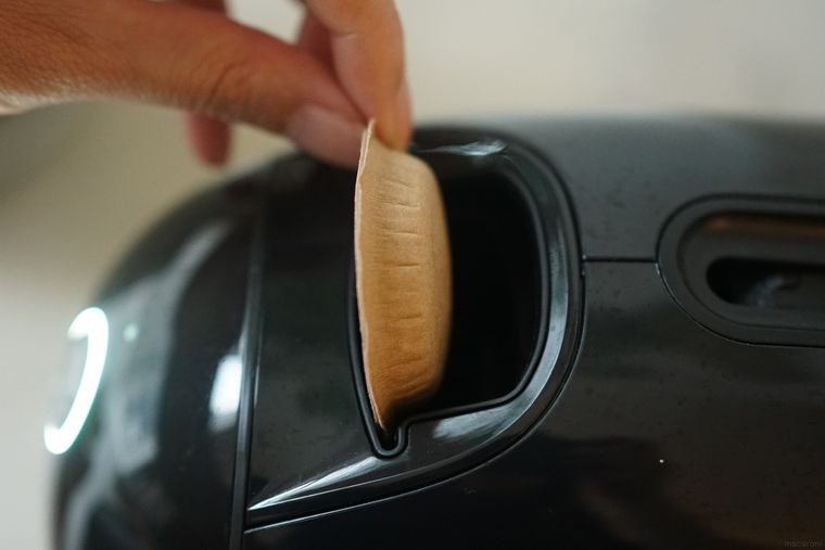 コーヒーポッドを入れるところ