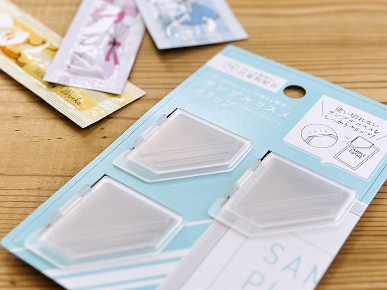 セリアのサンプルコスメクリップ