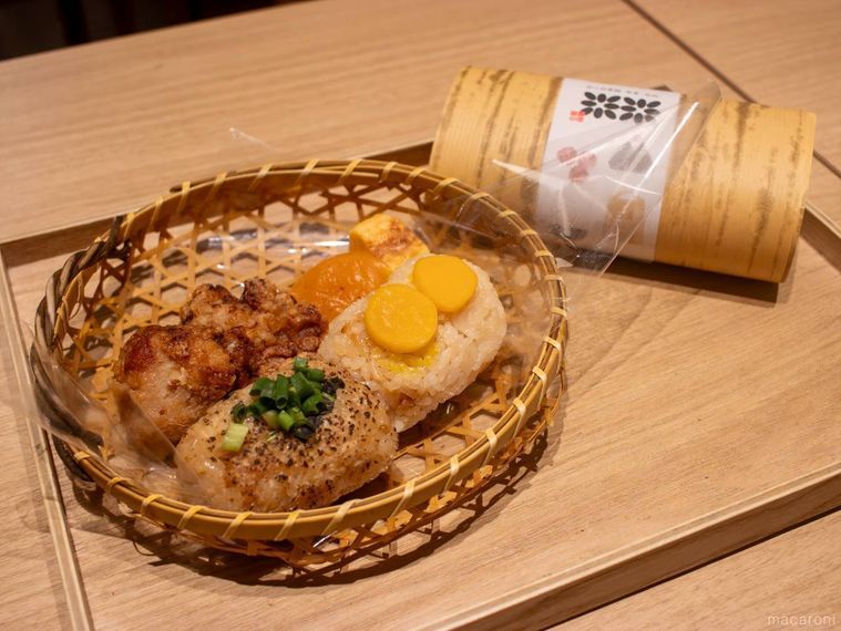 おこめ茶屋 米米めめのめめセット